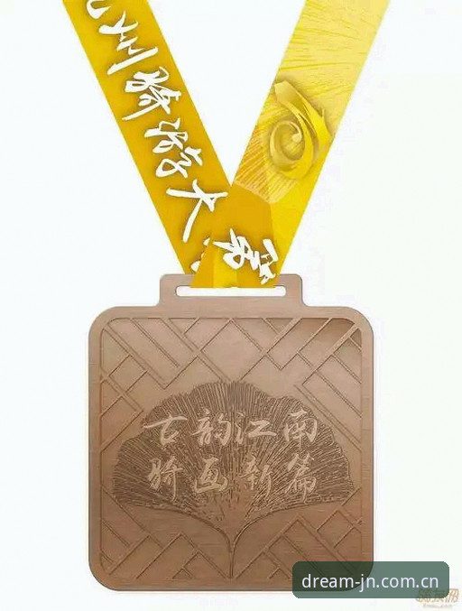 江南体育平台赛事入口变迁史：从收藏夹到肌肉记忆的全面解析